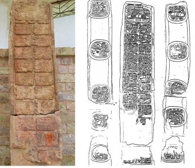 Іл. 376: Стела 63 з Копана. Копан,…