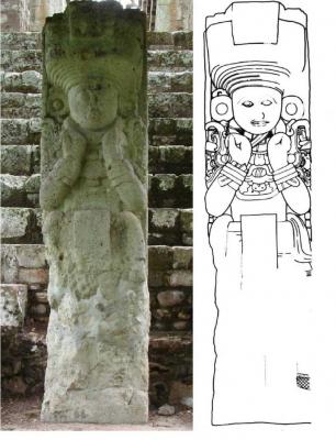 Іл. 382: К’а’к’ Уті’ Віц’ К’авііль.…