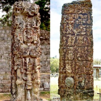 Іл. 386: “Стела D” із Копана. 736…