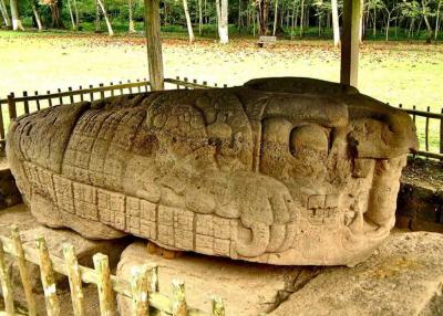 Іл. 398: Кірігуа, “Зооморф G”, 785 р.