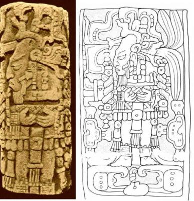 Іл. 401: “Стела 11” із Копана.…