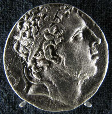 Ілл. 6. Мітрідат V Евергет. Понтійська тетрадрахма. Ілл. 6. Мітрідат V Евергет. Понтійська…