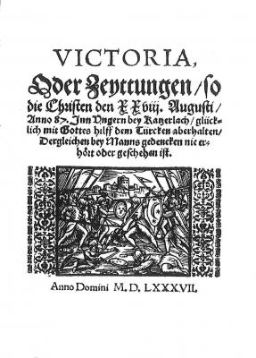 Гравюра із зображенням битви християн…