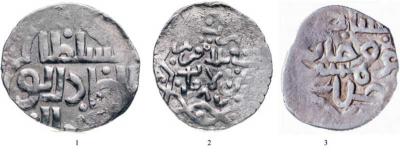 Іл. 8. Монети Токтамиша, карбовані в Криму. 1 -2 – 787 р. ґ. (лютий 1385 –… Іл. 8. Монети Токтамиша, карбовані в…