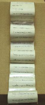 Ярлык Тимур-Кутлуга Мехмеду, сыну…