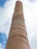 Надпись на минарете Кутлуг-Тимура,…