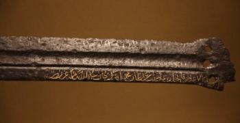 Сабля с именем Узбек-хана