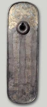 Пайцза Абдуллы-хана, 1360-е годы.