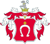 Герб гетмана Петра…