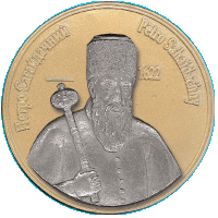 Сувенирная композиция «Петр…