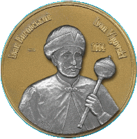 Сувенирная композиция «Иван Выговский»