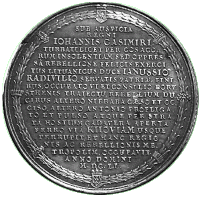 Реверс медали