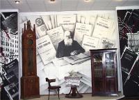 Стенд, посвященный президенту Украины…