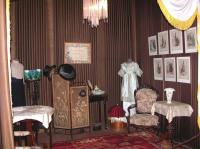 Фрагмент экспозиции