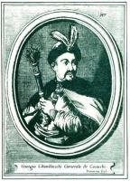 Юрий Хмельницкий. Гравюра на металле