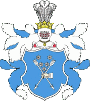 Герб гетмана Ивана Брюховецкого