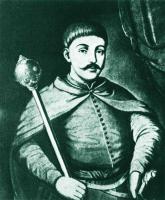 Портрет гетмана Ивана Брюховецкого