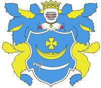 Герб гетмана Петра Дорошенко