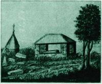 Могила Петра Дорошенко