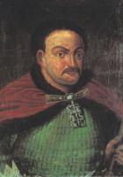 Иван Самойлович