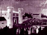 Бойскина. Молебен на площади перед…