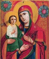 Богоматір Триручиця. ХІХ ст.…