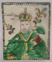 Кахля «Св.Миколай»