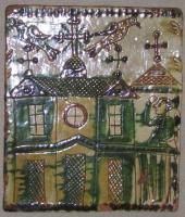 Кахля із зображенням церкви