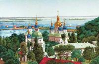 Видубицький монастир. Поштова листівка…