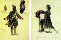 Драгуны русской армии. Рисунок А. И.…