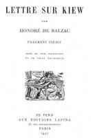 Титульный лист издания «Письма о…