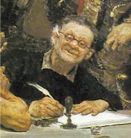 Фрагмент картины Репина. Дмитрий…