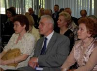 Ірина Андріївна, Андрій Андрійович та…