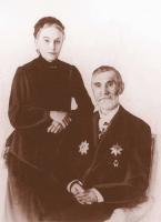 П.Г. та Н.А.Терещенки