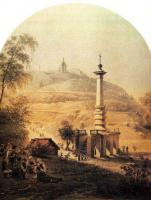 Пам’ятник хрещення Русі. Худ. В. Тімм.…