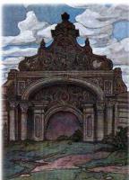 Брама Заборовського Худ. Г. Лукомський