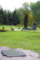 Загальний вигляд пам'ятника на…