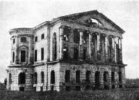 Батуринський палац. Загальний вигляд…