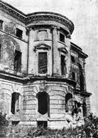 Батуринський палац. Ризаліт (фото арх.…