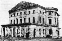 Батуринський палац. Задній фасад (фото…