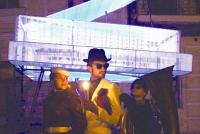 Рояль фантом