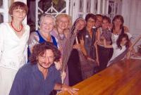 Владислав Троїцький та ін.