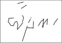 Греческая надпись № 2035