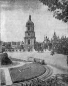 площадь Богдана Хмельницкого