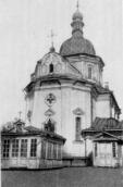 Церковь Василия. Общий вид