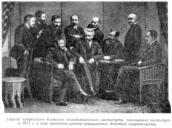 Группа профессоров Киевского политехнического института, покинувших институт в… Группа профессоров Киевского…