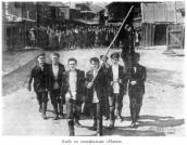 Кадр из кинофильма «Мать». [с. 767]