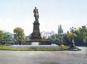 Пам’ятник Миколі І Романову у Києві.…
