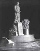 К. Бульдін, Й. Чайков. Проект…