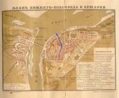 Рис. 2.3.2.10. Річка Почайна на мапі Нижнього Новгорода ХІХ ст. Рис. 2.3.2.10. Річка Почайна на мапі…